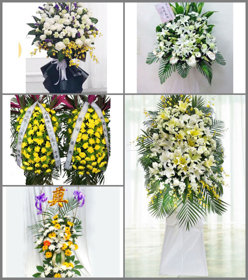 甘肃省白银景泰县草窝滩镇红跃村白事花篮预定